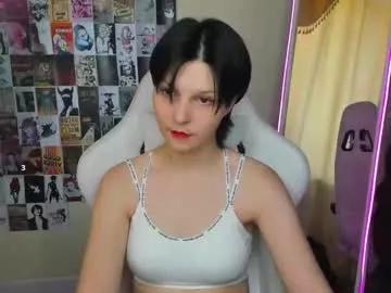audreyykim — GOAL: Danse [83 tokens remaining] I am a new model and I am very glad to meet new people!)Welcome to my room! #teen #shy #18 #lovense #new