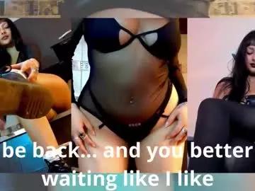 cleoopatraa__ —  GOAL: Footjob x5 minute [111]  #femdom #feet #strapon #humiliation #sissy