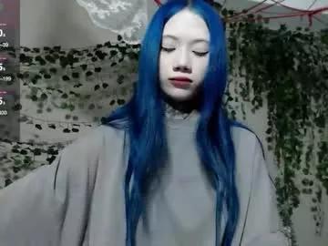 le_chan — roll the dice 55tk  wish a sweet dream #asian #18 #shy #teen #skinny #lovense #smalltits [756 tokens remaining]