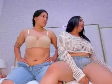 lexy_and_mia — GOAL: I fuck my pussy (you choose who) [225 tokens remaining] Welcome to my room! #lesbian #new #latina #couple #squirt