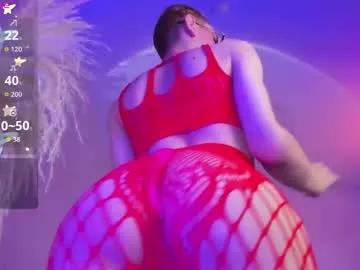 liiamluna — GOAL: Put your hard cock  [125 tokens remaining] Make me happy with a thumb up  Break my ass  fuckmachine ON #femboy #18 #bigcock #twink #young