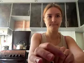 ninasenta — Goal: Tease with my top! ^^ Hi chaturbate!I'm Lora !  #shy #new #18 #young #redhead [0 tokens remaining]