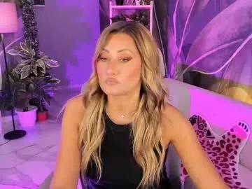 sarahholly — Hottest milf room!  #milf #nonude #mature #british #bigass #skinny #feet #shy -- Current Goal: For my nice mood at 222 tokens