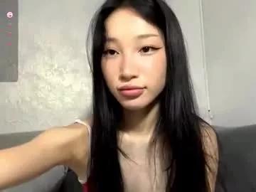 tashinadoncaster — umm, hi! i`m Viola:) Goal :TTake off my top  #new #shy #teen #skinny #asian [0 tokens remaining]