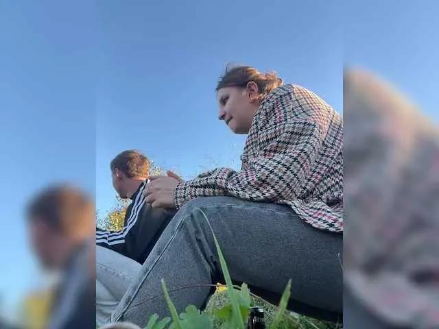 BongaCams -Euphoria- is Freechat -Euphoria- — Your support in chat, humor, compliments, generosity