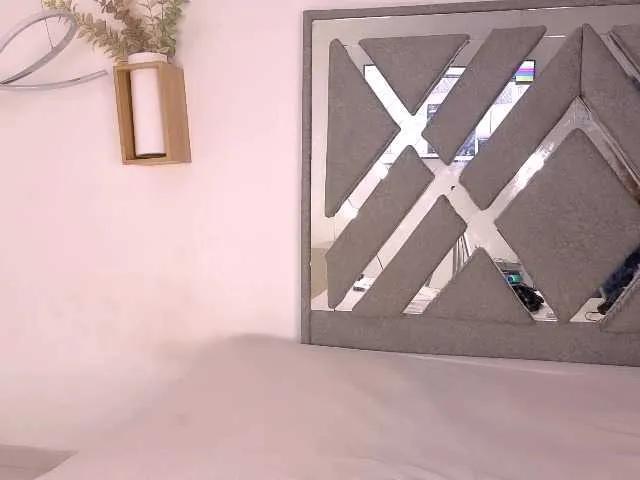 BongaCams Akira-Hime is Freechat Akira-Hime — salir a ver personas nuevas