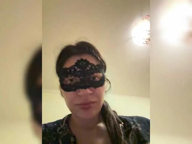 BabyfaceVixen1 on BongaCams 