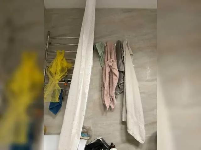 BabyfaceVixen1 on BongaCams 