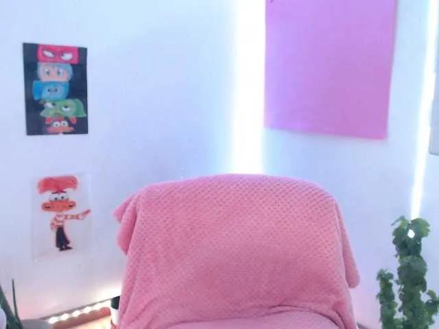 BongaCams bomboncita288 is Freechat bomboncita288 — sentir la suave vivracion de mi lush