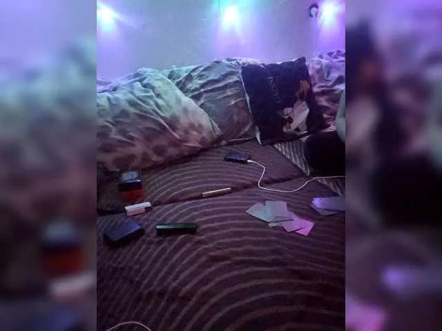 BongaCams DiVona is Freechat DiVona — Freechat on BongaCams