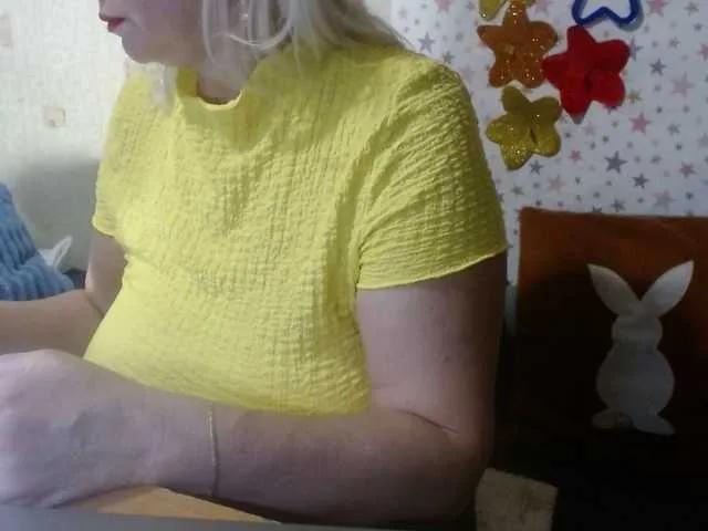 BongaCams lanastar1 is Freechat lanastar1 — Horny guys.