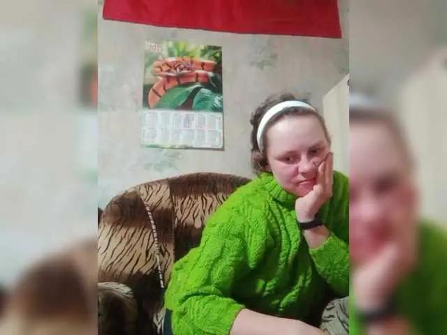 BongaCams REPTILIAY is Freechat REPTILIAY — Much!!!