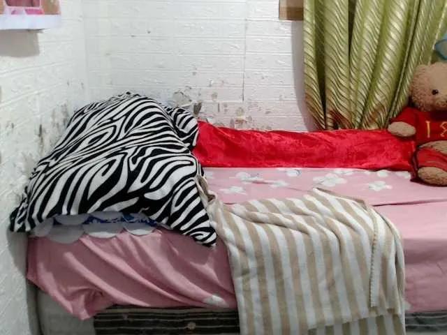 urpinaygirl on BongaCams