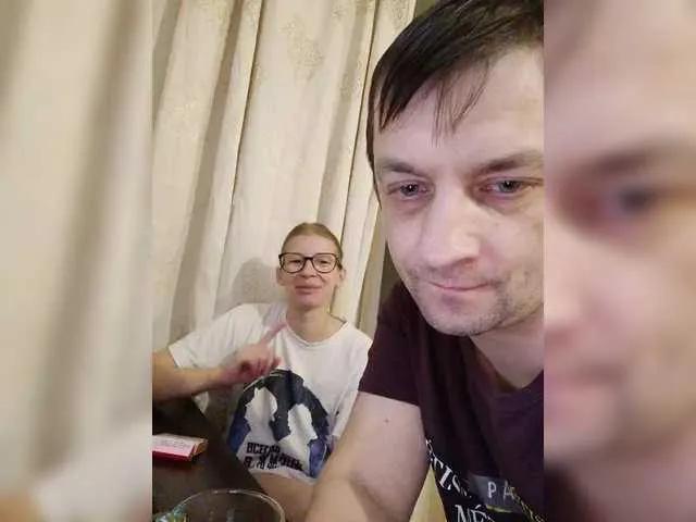 BongaCams Waname is Freechat Waname — Good boy.. lovense vibro.