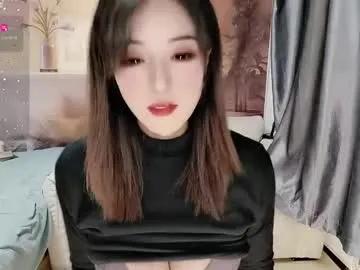 _iuiu_ on Chaturbate 