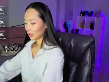 _miura_ — Make u hard with sexy body moves   <3 FAV VIBES: 254469101 201 #heels #flexible #joi #feet #asian [334 tokens remaining]