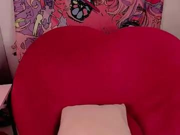 Chaturbate ahegaodoll is Freechat ahegaodoll — Goal: flash tits Dolly Angel #ahegao #bigtits #bigboobs #latina #cute