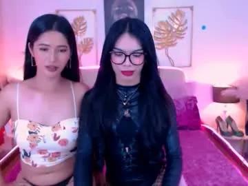 Chaturbate althea_slutgoddess is Freechat althea_slutgoddess — LET'S HAVE FUN HERE NOW BABE!! #mistress #humiliation #joi #sph #sissy (PRIVATE SHOW)