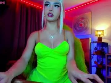 amethyst_ts — IM BROKE & POOR AND YOU ARE HORNY LETS HELP EACH OTHER #Teen #cosplay #ahegao #lovense #bigcock  #asian   #passwordcum #PvtCum #CumTipGoal [2025 tokens remaining]