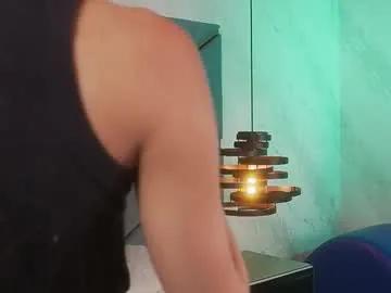 ammy_durand on Chaturbate 