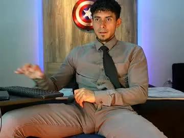 Chaturbate andrew_elliot is Freechat andrew_elliot — GOAL: Cum at Goal Welcome to my room! #twink #18 #lovense #gay #latino #lovense #young #cumshow #assplay #milk #orgasms #young #shaved #twink #muscles #dildo #gay #latino #tattoos #new #fuckmachi