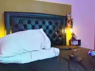 arya_tsuki on Chaturbate 