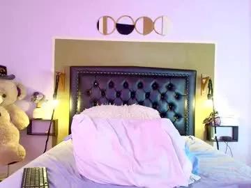 arya_tsuki on Chaturbate 