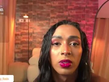 ashleyyfox_ — CUM SHOW  Tips Ultra High Vibes 22-44-66-88-100 - #anal #latina #skinny #young #bigcock [3333 tokens remaining]