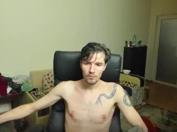 Chaturbate awesome_justin is Freechat awesome_justin — lets get kinky #tattoo #alpha #smoke #dirty #europe