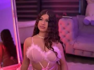 bellanoirre — Lovense Lush on - Lush is always connected, tip and watch If you can make me shake!  - Multi Goal: Take control of me 3m domi ctrl [370tk each Goal] #bigass #petite #deepthroat #bigboobs #brunette