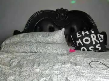 bigbuttsarena on Chaturbate 