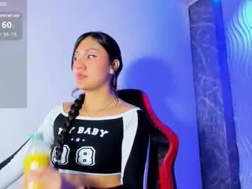 catalehia_milk — GOAL: squirt milk in my pussy [85 tokens remaining] hey i am catalehia #latina #skinny #18 #smoke #milk