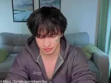 chem1ko — jerk off 8 min [126 tokens left] #muscle #hairy #uncut #bigcock #young