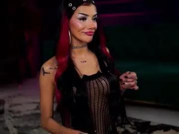 chicaora on Chaturbate 