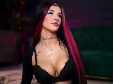 chicaora on Chaturbate 