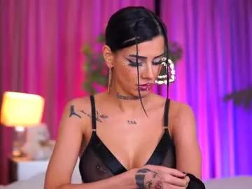 chicaora on Chaturbate 