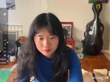 chiloschista — hi hi hi hi hi hi / everything off #asian #hairy #natural #lovense #bigclit [0 tokens remaining]