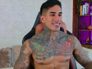 Chaturbate chris_reilly is Private chris_reilly — can i take you to a self- discovery and pleasure trip? #bigcock #muscle #latino #cum #bdsm