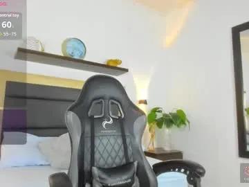 dalila30x — GOAL: Cum + Fuckmachine 3min [375 tokens remaining] DESTROY MY PUSSY WITH YOUR VIBES #brunette #fuckmachine #teen #bigass #skinny