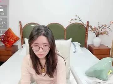 daphnedawn — GOAL: Take off a shirt [666 tokens remaining] Welcome to my room! #she #Aisa #young #lovense #new