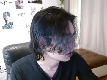 Chaturbate davoxer is Freechat davoxer — CUM GOAL (320 tokens left) #twink #teen #skinny #young #cum