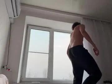 Chaturbate denobluora is Freechat denobluora — | we are back! do some sexy every goal^^/ fav lush pattern: 66/99/111. Ultra-high vib 444 | |