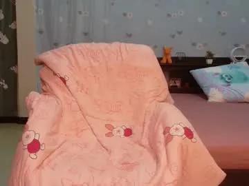 edza25377 — welcome Cum Show #bigcock #Trans #bigcum #asia [1762 tokens remaining]