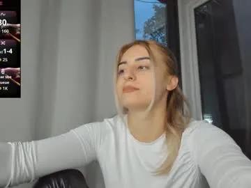 ella_vee on Chaturbate 