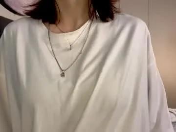 ellie_hollow on Chaturbate 