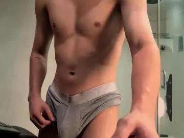 enzo_steel — GOAL: CUM WITH MY 23CM COCK! [490 tokens remaining] Welcome to my room! #18 #findom #bigdick #monstercock #bigcock