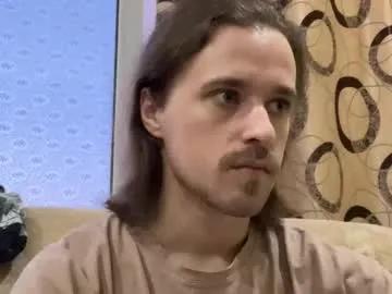 Chaturbate eric_blond is Freechat eric_blond — losers can't watch for free | | #findom #master #feet #humiliation #sph |