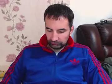 Chaturbate gianni_lion is Freechat gianni_lion — Gianni_lion's room #tall #sexymuscles #darkhair #bigfeet #dominant