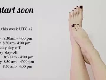 goddess_verdgyvi on Chaturbate 