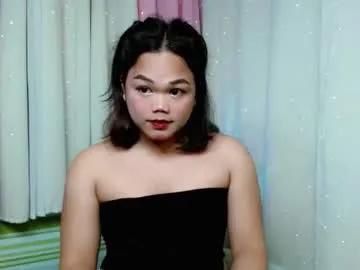 Chaturbate hotbabe_rica is Freechat hotbabe_rica — Make me Hot, Make me Wet, make me Moan, make me Cum and we can do fun together #asian #pinay #young #smalltits #wifematerial
